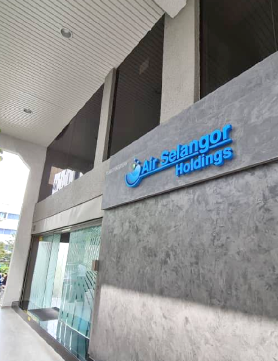 Air Selangor corporate building in Malaysia