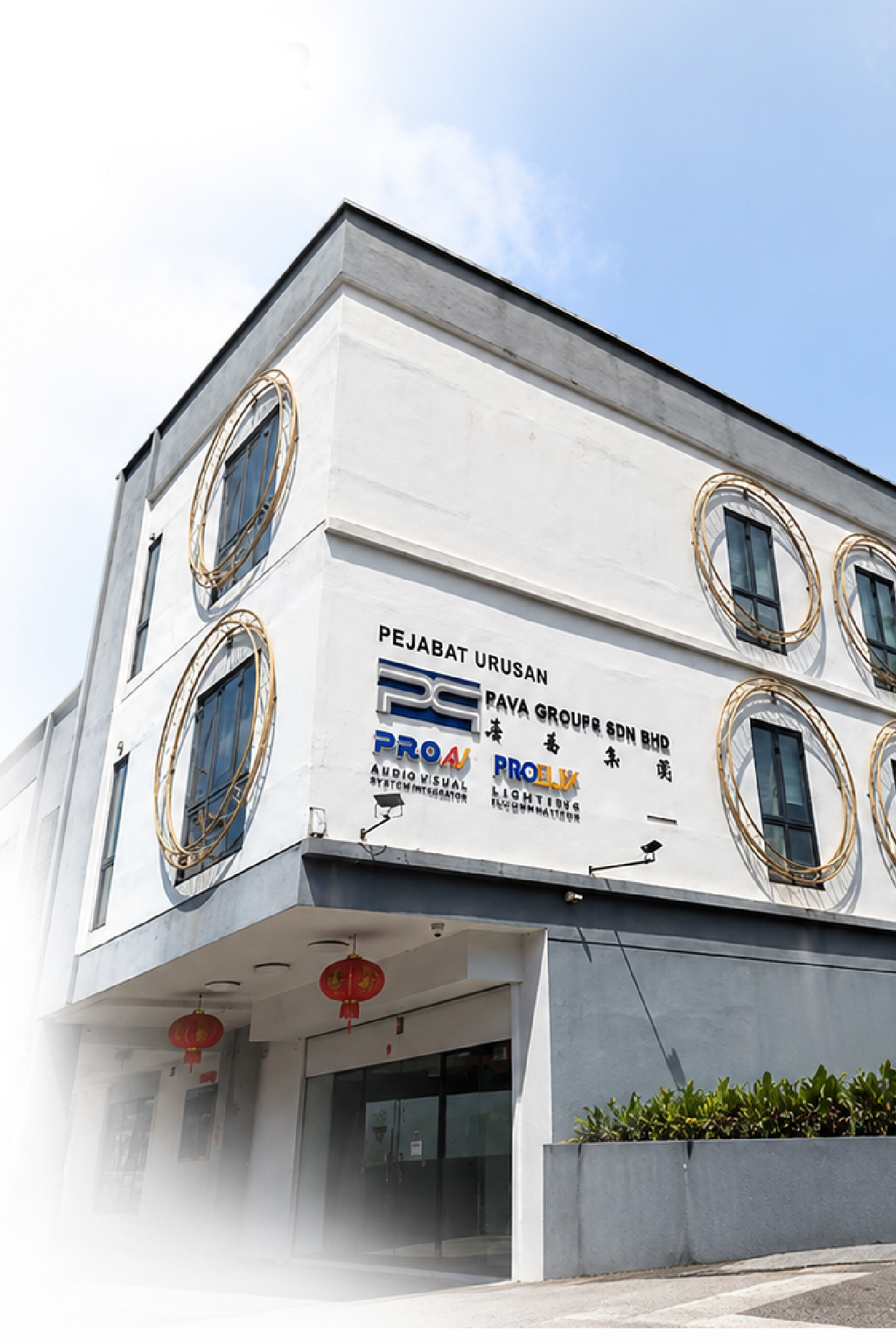 PRO AV & Technology Sdn. Bhd. office in Kuala Lumpur, Malaysia