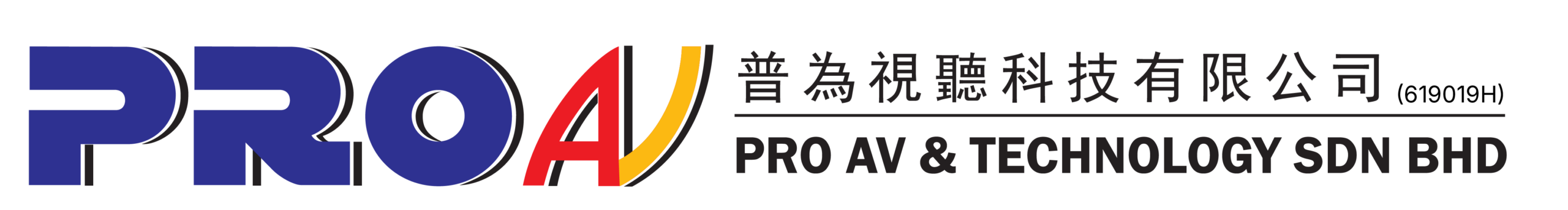PRO AV & Technology Sdn. Bhd.